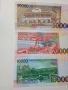 САО ТОМЕ И ПРИНСИПИ БАНКНОТИ 50,000-20,000-10,000 ДОБРА , снимка 3