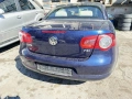 VW EOS 1.6fsi 115к.с. 2007г. На Части, снимка 4