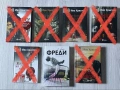 Книги за 5€ бройката , снимка 3