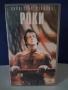 Видеокасета VHS Роки Силвестър Сталоун, снимка 1