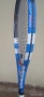 Babolat pure drive 300 гр, снимка 1