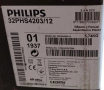 Телевизор Philips 32 инча, LSD, използван, снимка 4