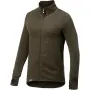 Woolpower Full Zip Jacket 70% Merino Wool размер M / L за лов термо горница 70% Мерино вълна - 2925, снимка 1