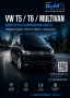 ТУНИНГ КИТ ЗА ЕМБЛЕМАТИЧНИ МАРКИ.VW T5,T6,БЕНТЛИ,ФЕРАРИ,ЛАМБОРДЖИНИ И ДР., снимка 4