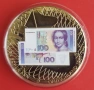 ПЛАКЕТ „КРАЯТ НА ГЕРМАНСКАТА МАРКА 2001 ГОДИНА“, снимка 1