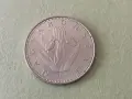 Унгария 20 форинта 2016 г., снимка 1