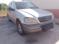 Mercedes Benz МЛ 230, снимка 2