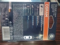 Автомобилна крушка Н4 Cool blue Intense Xenon look 64193CBI 4200K, снимка 3