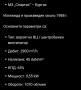 Промишлен центробежен вентилатор тип охлюв, снимка 5