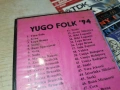 YUGO FOLK-VHS 0605261944L1, снимка 4