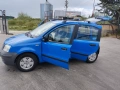 Фиат Панда.Автомобил в отлично състояние!, снимка 2
