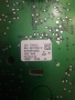 Платка от пералня Bosch серия 6 WLL2426SOE/02, снимка 8