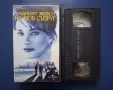 Видеокасета VHS Тайният живот на моя съпруг, снимка 2