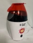 Машина за пуканки Russell Hobbs Fiesta 1200W - неразличима от нова!, снимка 4