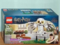 Прод LEGO Harry Potter 76423 76424 76425 76427 76428 76431 76437 76438 76439 76441 76443 76445 76446, снимка 1