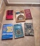 Запазени книги., снимка 10