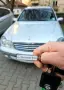 Ключодържател с регистрационен номер и надпис послание, снимка 2
