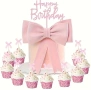 12 броя топер Happy birthday голяма малка пандела панделки декорация на торта , снимка 1