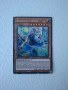 Нова Artmage Finmel Secret Rare DUAD Yu-Gi-Oh TCG Original карти Югио Mint, снимка 1