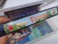 ТАРЗАН-ORIGINAL VHS VIDEO TAPE 0707261113L1, снимка 14