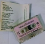 Ceca - Колекция касети, снимка 8