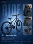 rockrider 50/велосипед, снимка 6