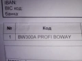 BOWAY BW300A 12" Нискочестни говорители,300W RMS, 8Ω – два броя, снимка 9