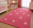 🧸 Детски килими – 130 × 190 см 🧸, снимка 1