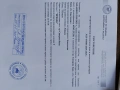 Продава изгодно и спешно собствени имоти в гр.Сапарева баня, снимка 2