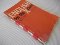 Книга "English for the X class - Любка Сариева" - 160 стр., снимка 8