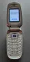 Samsung SGH - X640, снимка 4