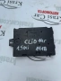 A2C86184600 BMS комфорт модул Renault Clio рено клио 2014г. 1.5dci, снимка 1