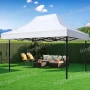 Сгъваема Шатра 3х4.50 с Усилена Конструкция и Гумирано Бяло Покривало, снимка 3