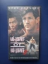 Видиокасета VHS Най - добрият от най - добрите 2 / Екшън, снимка 1