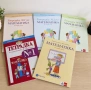 Комплект учебник и тетрадки по математика за 1. клас – нови!, снимка 1