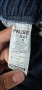 Продавам дрехи на марката Pause, снимка 11
