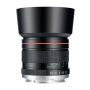 Jintu 85 1.8 за Nikon, снимка 1