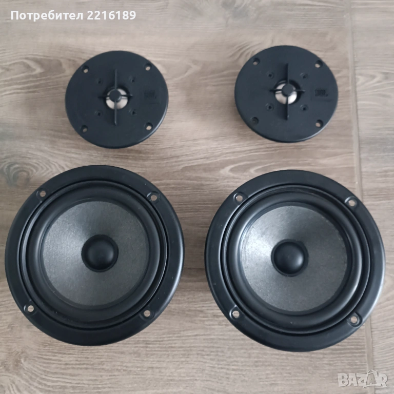 JBL LX 800MK ll, снимка 1