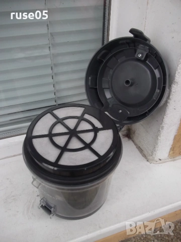 Контейнер от прахосмукачка "SilverCrest - HG09960", снимка 5 - Прахосмукачки - 54358500