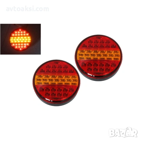 Диодни стопове кръгли 2бр к-т - 720104