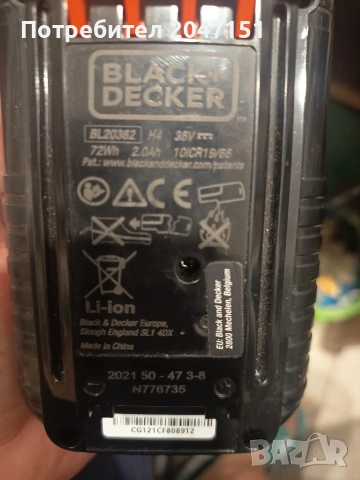 Батерия и зарядно black&decker 40v, снимка 3 - Други инструменти - 55246563