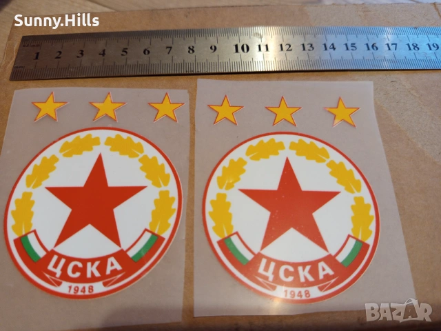 Стикер за дрехи ЦСКА Cska щампи стикери