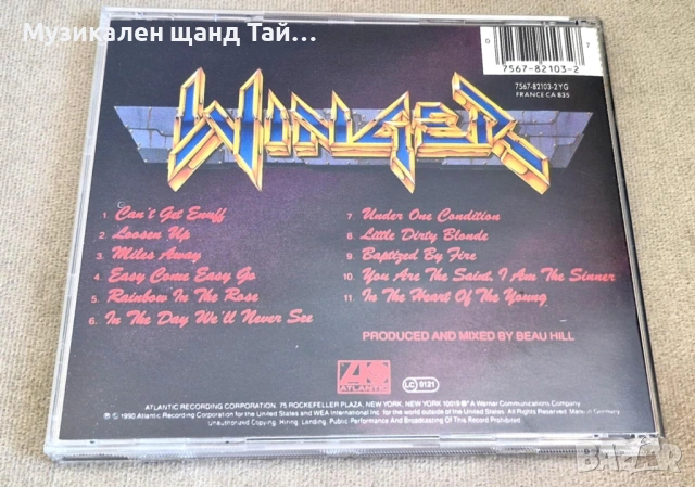 Компакт Дискове - Рок - Метъл: Winger - In The Heart Of The Young, снимка 2 - CD дискове - 54440868