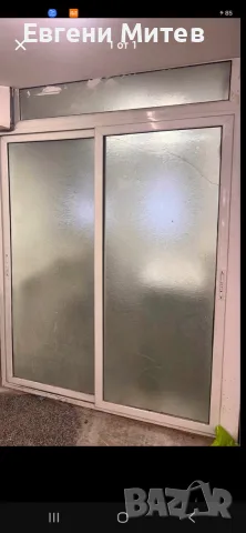 Плъзгаща врата.