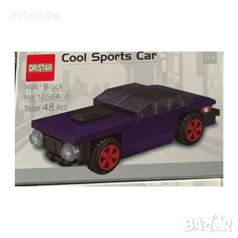 Конструктор,превозни средства, снимка 6 - Конструктори - 54066539