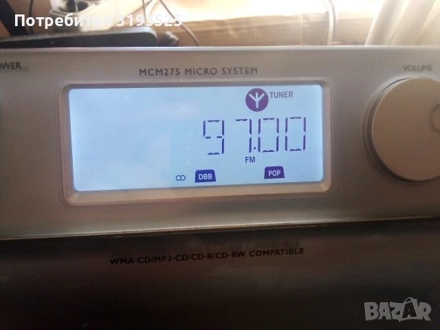 Музикална уредба PHILIPS MCM275 MP3, снимка 4 - Аудиосистеми - 54805524