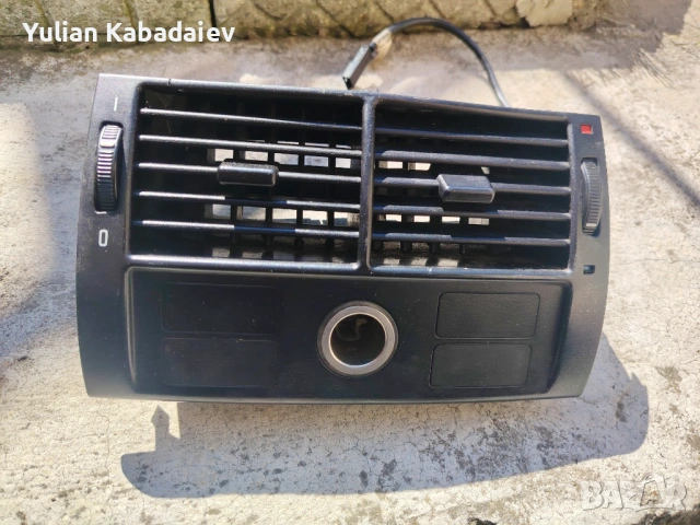 Авточасти, снимка 8 - Части - 54396766