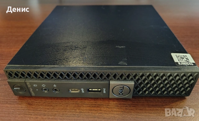 Dell OptiPlex 7070 Micro •  Intel Core i5-9600T • 12 GB RAM • 512 GB NVMe SSD
