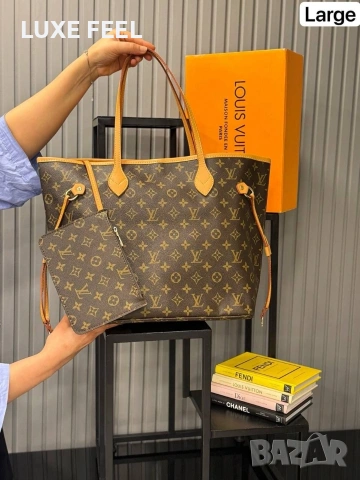 Louis Vuitton ⚜️Дамски Чанти , снимка 5 - Чанти - 54591601