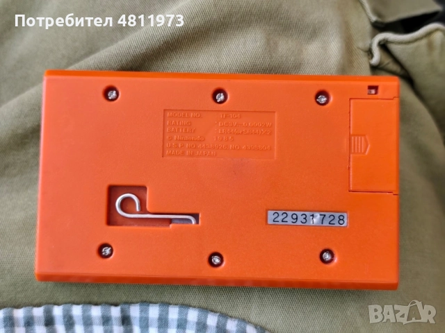 Нинтендо Nintendo game and watch tropical fish, снимка 6 - Други игри и конзоли - 55087116